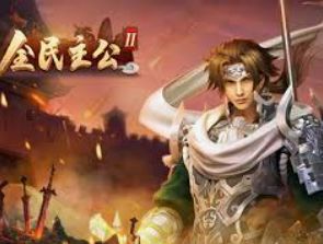 pg国际电脑免费版