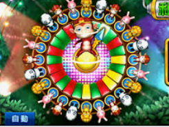 pg国际电脑免费版