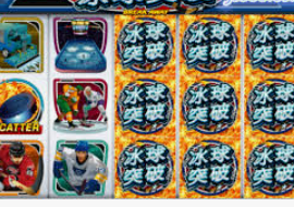 pg国际桌面版客户端